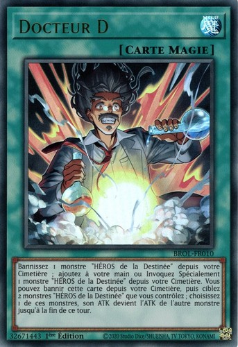 Doctor d brol - oh!,