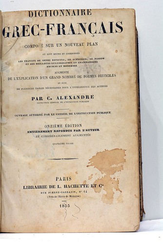 Alexandre dictionnaire - alexandre,