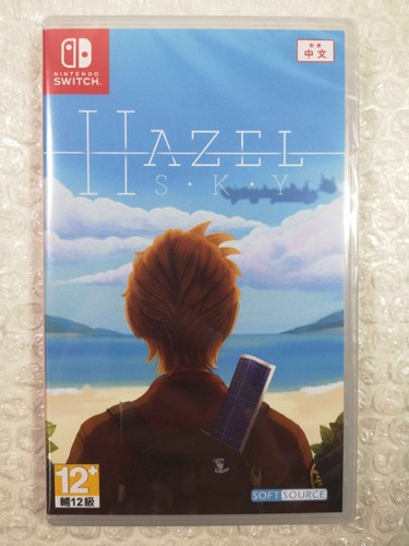 Hazel sky switch - hazel,