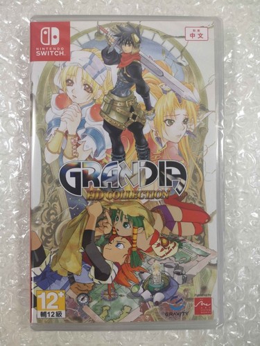 Grandia collection switch - collection,