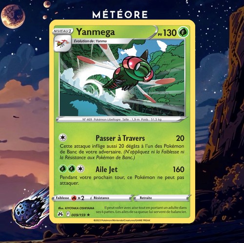 Carte pokémon yanmega - carte, 009/159