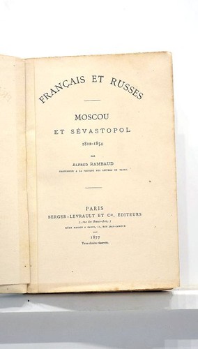 Livre ancien rambaud france - rambaud,