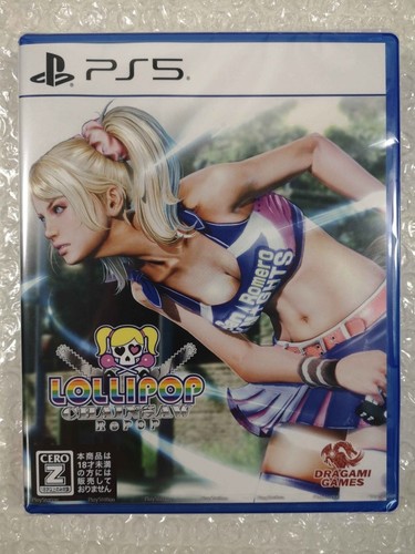 Lollipop chainsaw repop - lollipop,