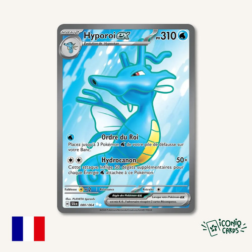 Hyporoi 080 064 pokémon - ex, 080/064
