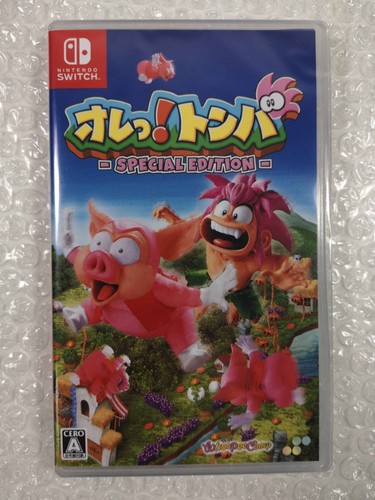 Ore tomba special edition - tomba!,