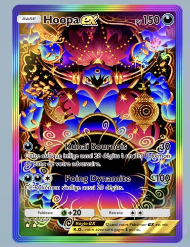 Pokemon tcg pocket hoopa - hoopa, ex