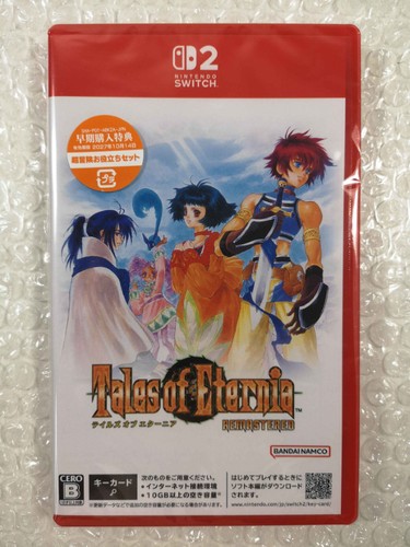 Tales eternia remastered - of,