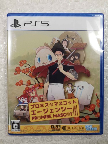 Promise mascot agency ps5 - promise,