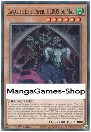 Cavaliere - yu-gi-oh!,