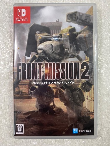 Front mission remake switch - front,